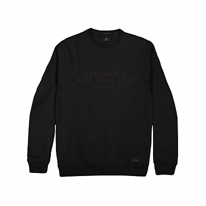 Φούτερ Μπλούζα Sweatshirt σε μαύρο χρώμα
