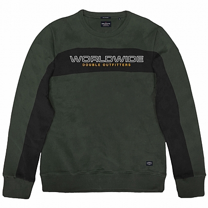 Ανδρική μπλούζα φούτερ με κέντημα σε χακί χρώμα Ανδρική μπλούζα φούτερ με κέντημα σε χακί χρώμα