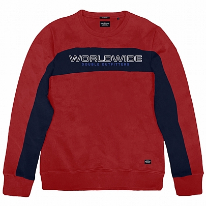 Ανδρική μπλούζα φούτερ με κέντημα σε κόκκινο χρώμα Ανδρική μπλούζα φούτερ με κέντημα σε κόκκινο χρώμα