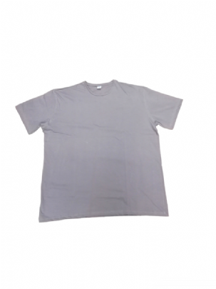 Απλό T-Shirt λαιμόκοψη σε γκρι